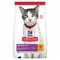 Science Plan Feline Senior 11+ Chicken 3kg