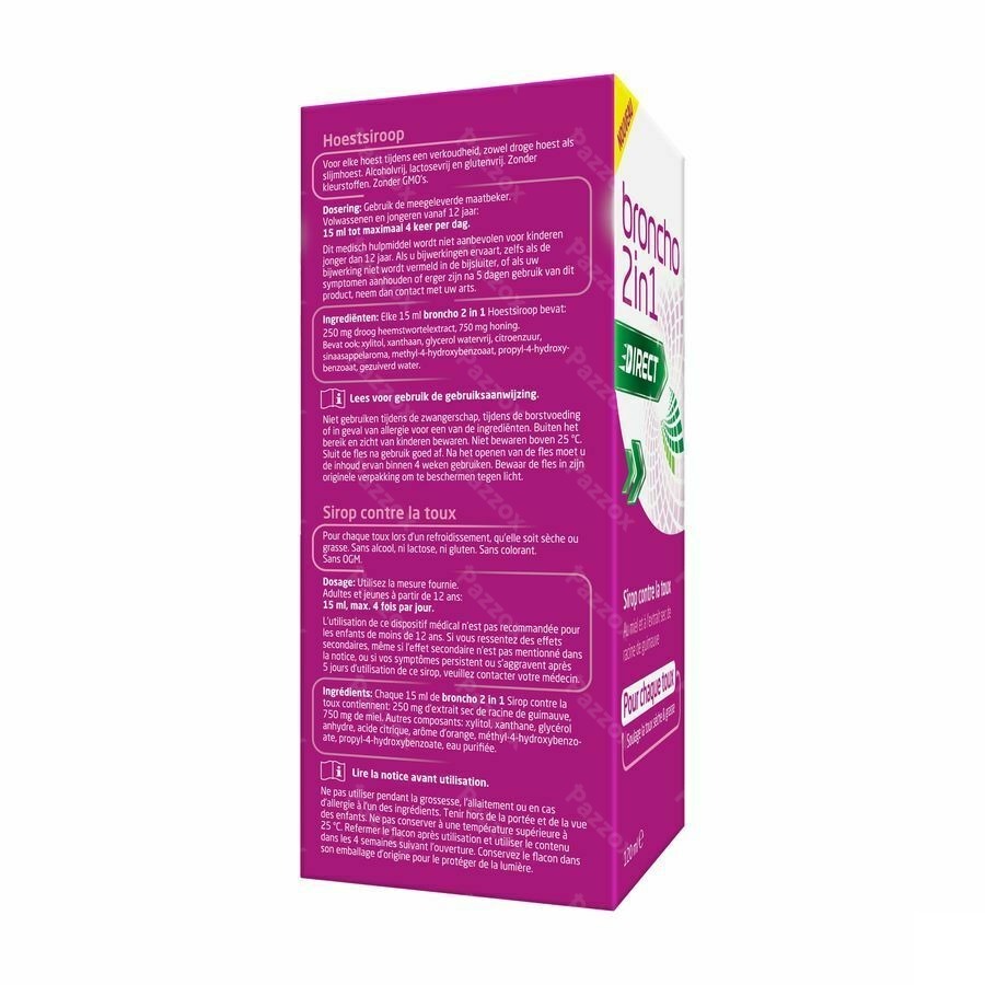 Bronchostop Bronchodirect Cough Syrup 120ml