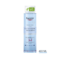Eucerin Dermatoclean Hyaluron Eau Micellaire 3 en 1 400ml