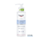 Eucerin DermatoClean Hyaluron Lait démaquillant 200ml