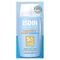 Isdin Fotoprotector Pediatrics Fusion Water 5 Stars SPF50+ 50ml
