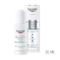 Eucerin Hyaluron-Filler +3x Effect Sérum Booster d'Hydratation Premières Rides 30ml