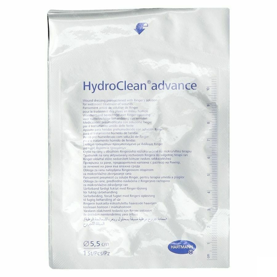 Hydroclean Advance 5,5cm Rond 10