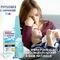 Physiomer Express Kids Pocket 20ml