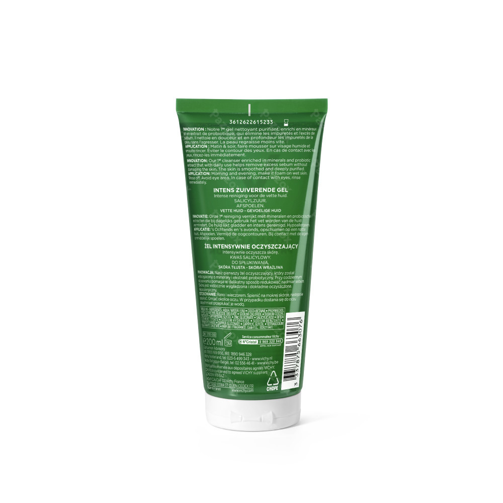 Vichy Normaderm Gel Purifiant Intense 200ml