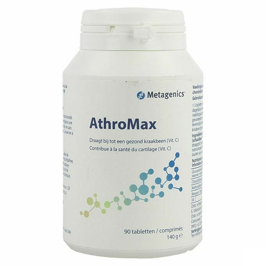 Athromax Comp 90 Metagenics