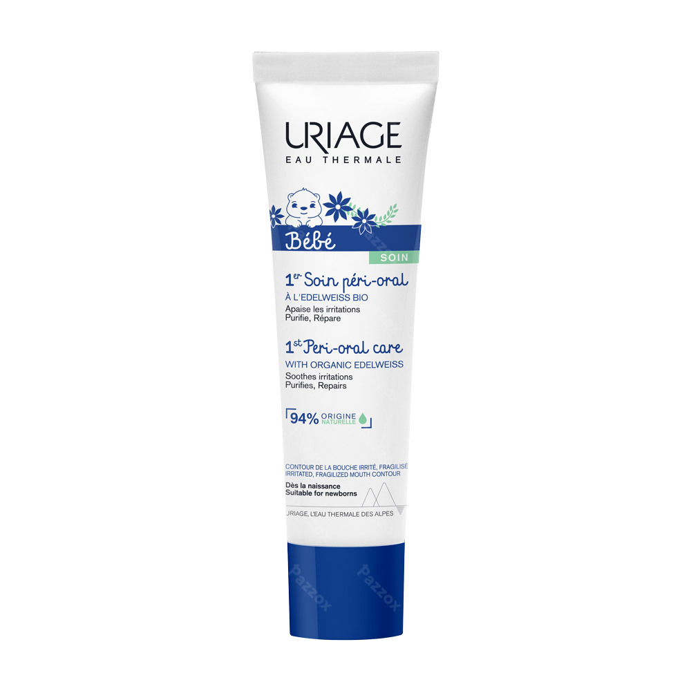 Uriage Bébé Soin Peri-Oral Crème 30ml