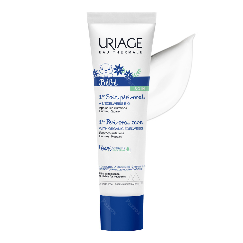 Uriage Bébé Soin Peri-Oral Crème 30ml