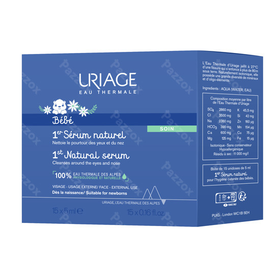 Uriage Bébé Serum Naturel 15x5ml - Pazzox, pharmacie en ligne