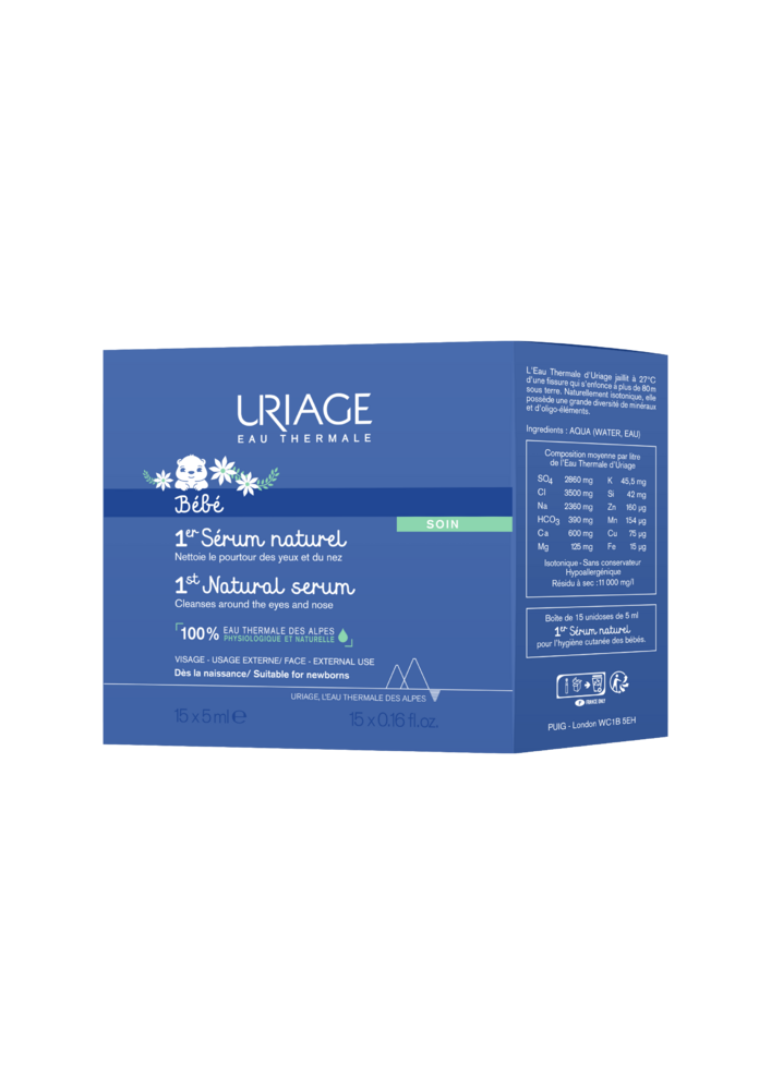 Uriage Bébé Serum Naturel 15x5ml