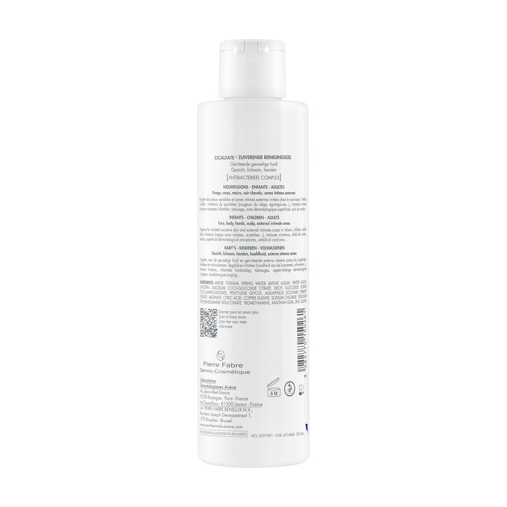Avène Cicalfate +gel Nettoyant Purifiant 200ml