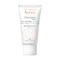 Avene Cleanance Mask Masque Gommage 50ml