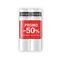 Neutrogena Soin des Lèvres Duopack Promo