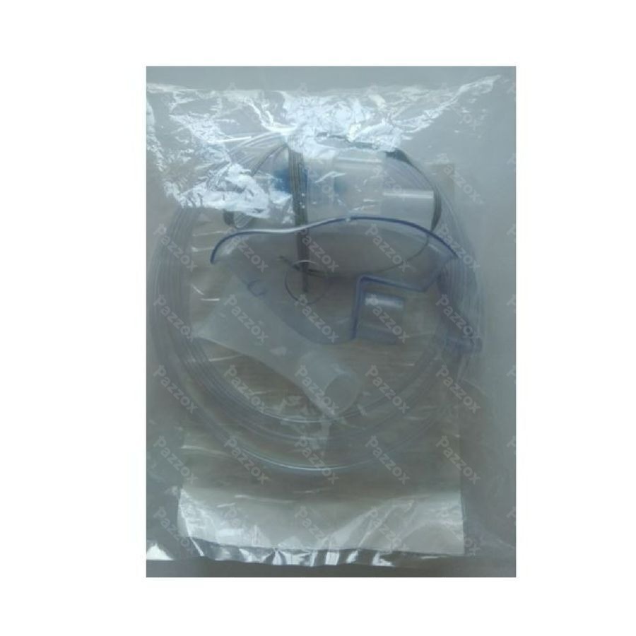 Febelcare Aero Kit Nebuliseur Enfant