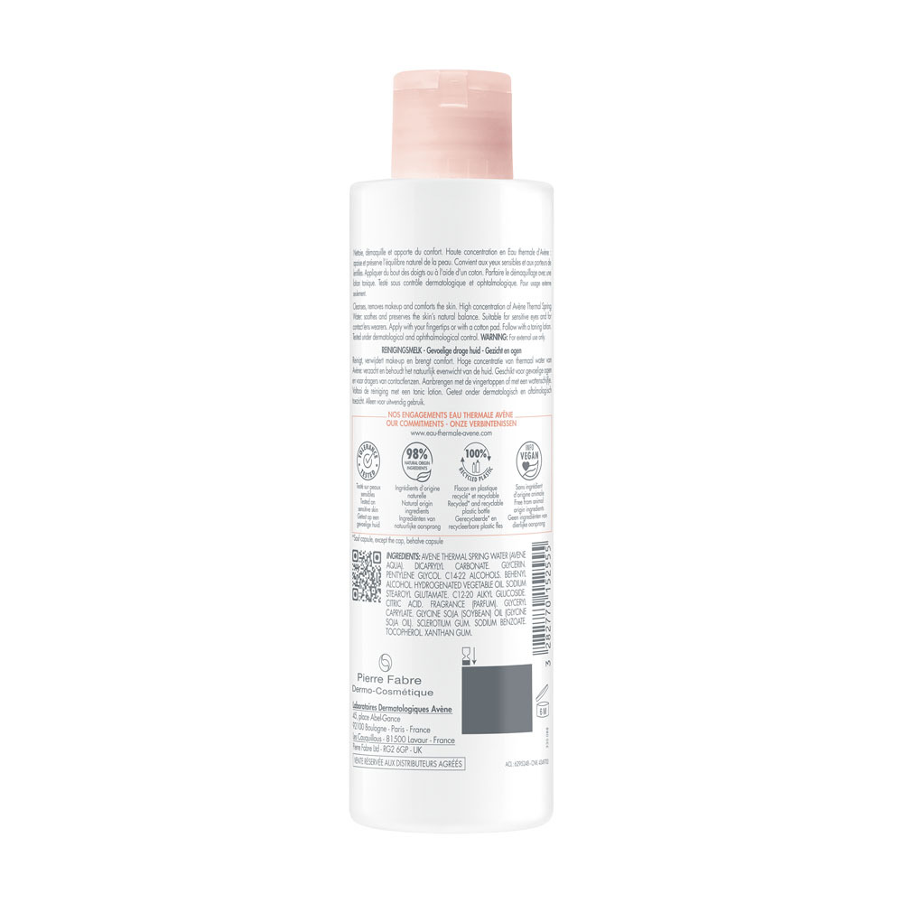 Avène Les Essentiels Lait Démaquillant 200ml