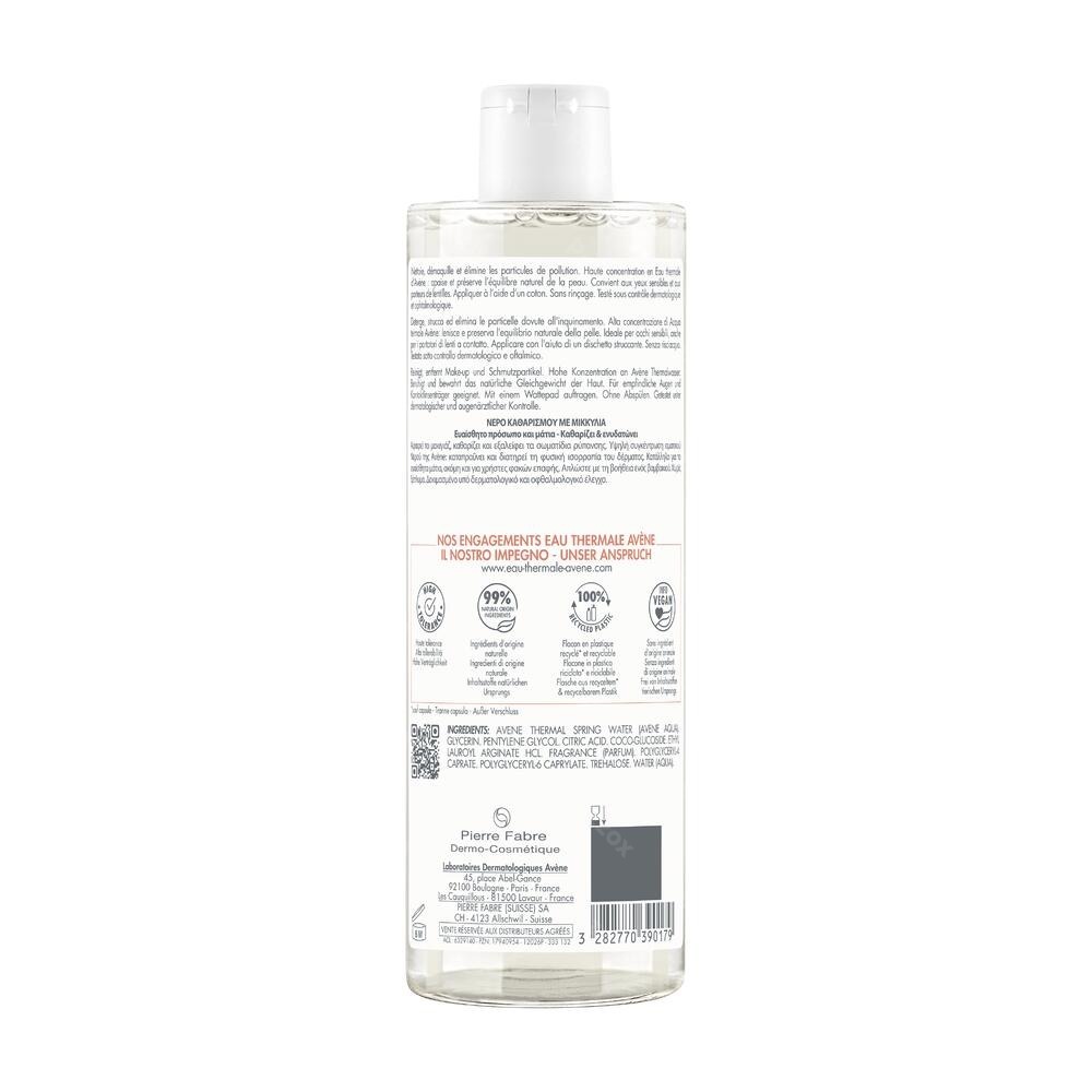 Avène Les Essentiels Eau Micellaire Demaquilant 400ml