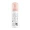 Avène Les Essentiels Mousse Nettoyant 150ml