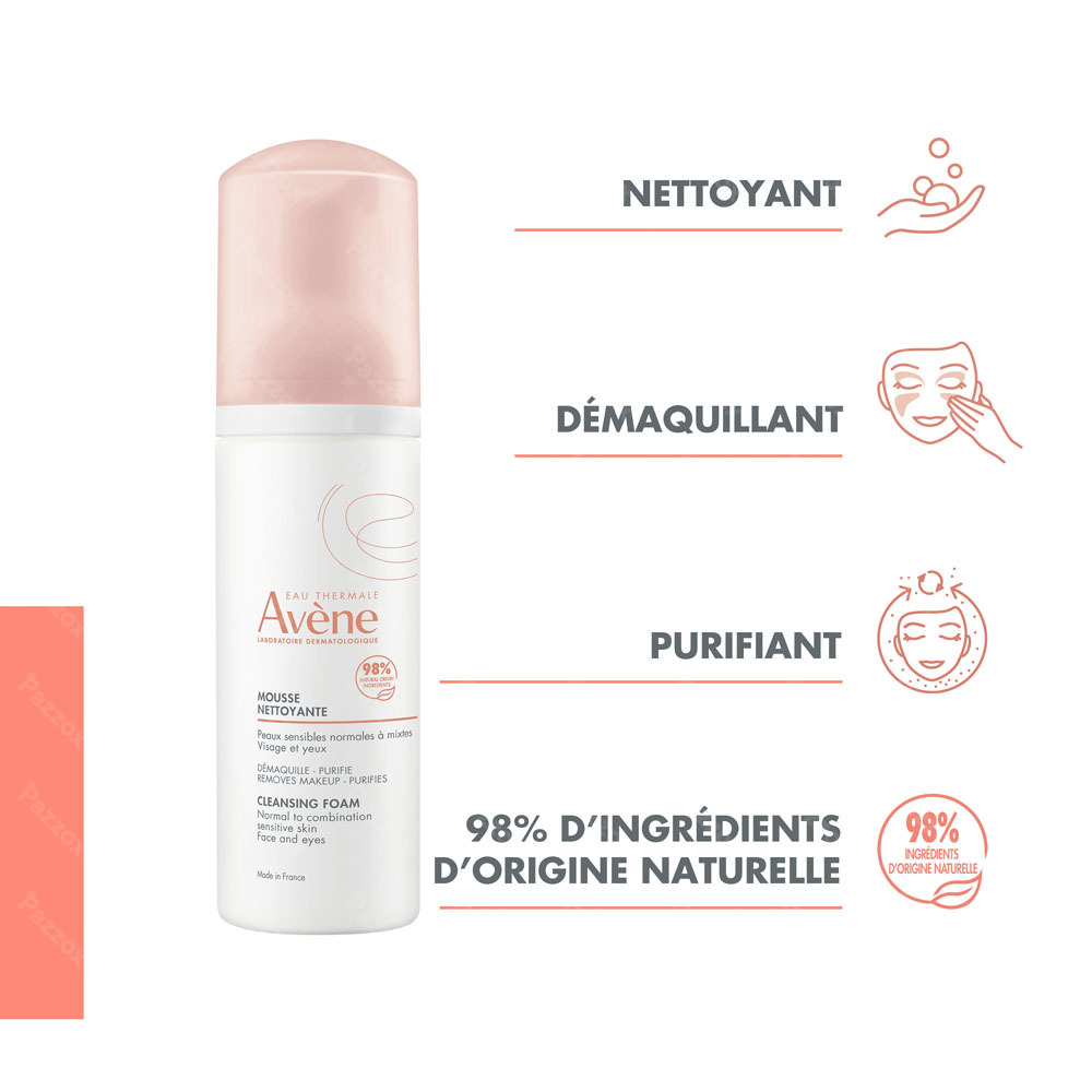Avène Les Essentiels Mousse Nettoyant 150ml