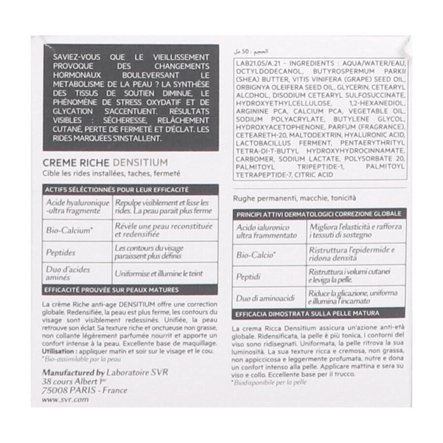 SVR Densitium Crème Riche 50ml