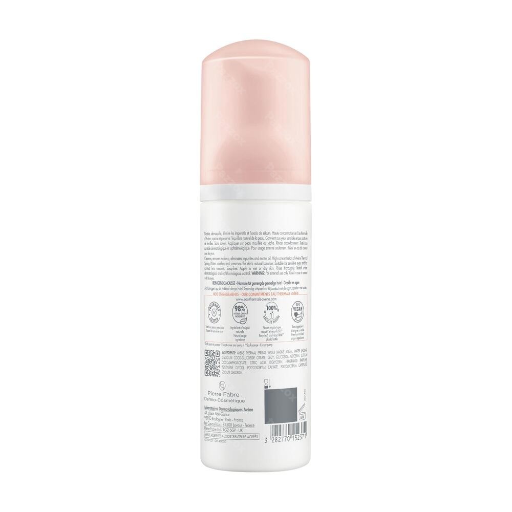 Avène Les Essentiels Mousse Nettoyante 50ml