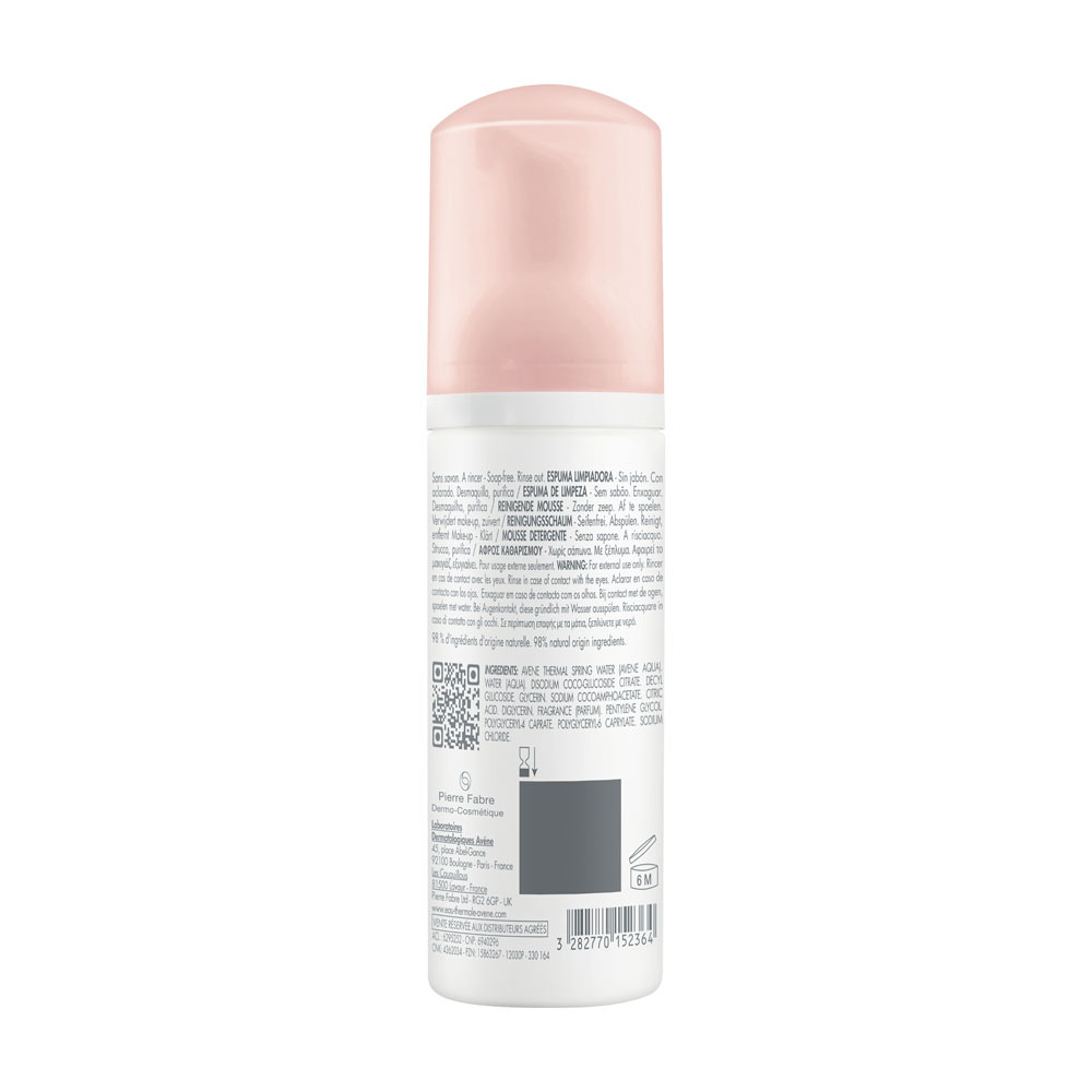 Avène Les Essentiels Mousse Nettoyante 50ml