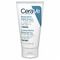 CeraVe Crème Main Duo 2x50ml
