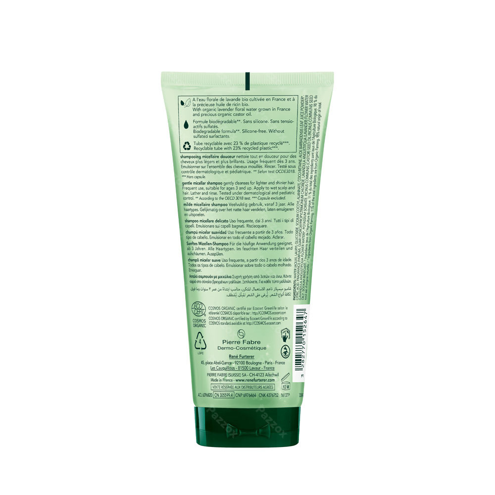 Furterer Naturia Shampooing Micellaire Douceur 200ml