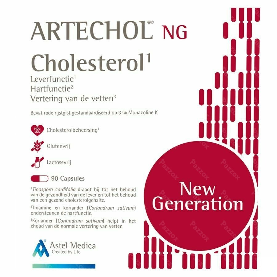 Artechol Ng Caps 90