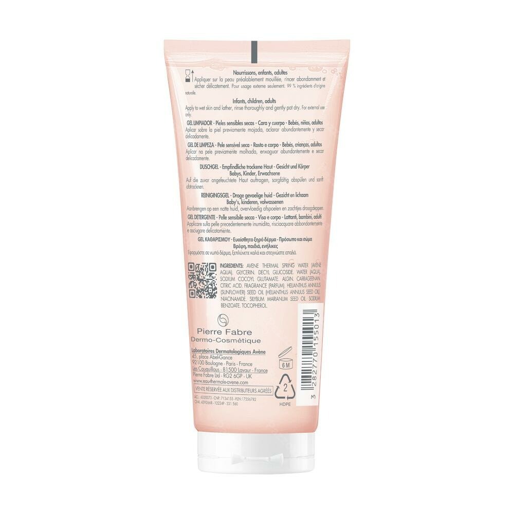 Avène Xeracalm Nutrition Gel Nettoyant 100ml