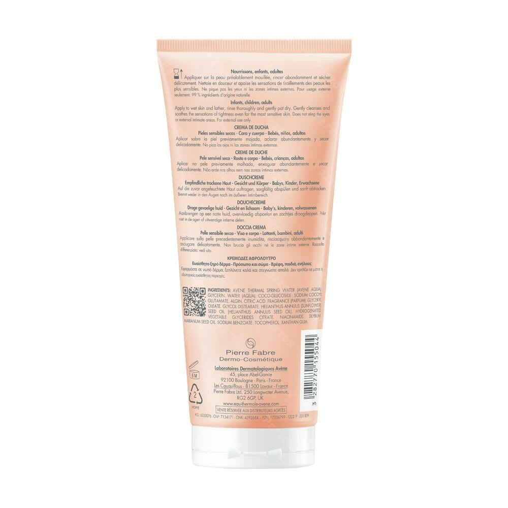 Avène Xéracalm Nutrition Crème de Douche 200ml