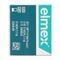 Elmex Sensitive Professional Dentifrice Tube 75ml