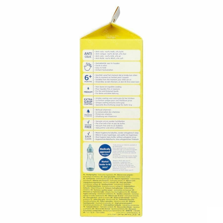 Difrax Biberon Poignee Sage 240ml