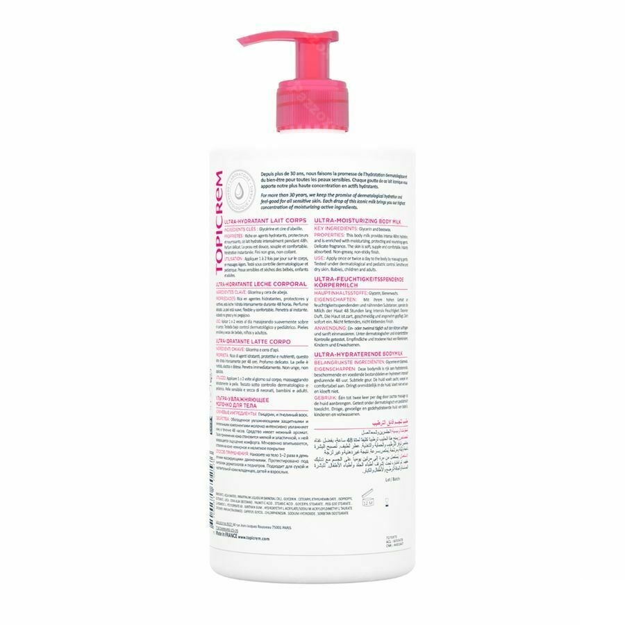 Topicrem Um Lait Corps Hydratant 1000ml