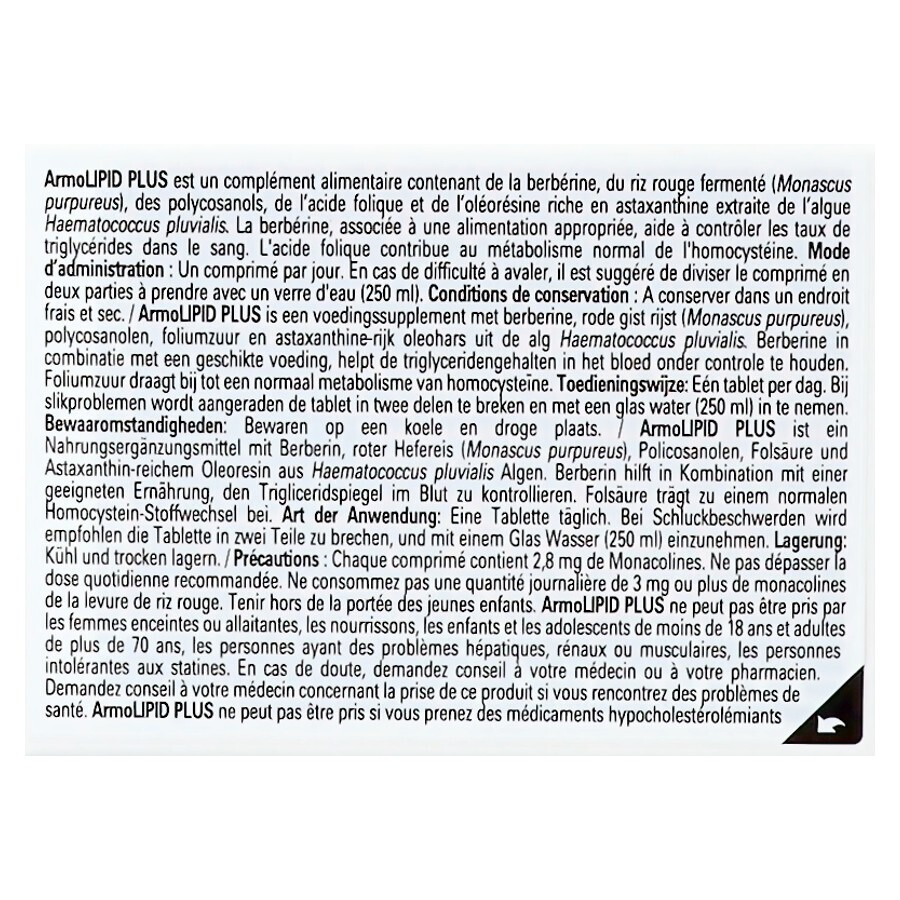 Armolipid Plus 60 Comprimées