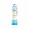 Isdin Fotoprotector Pediatrics Lotion Spray SPF50 200ml