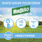 Mouskito North Europe Pocket Spray 50ml