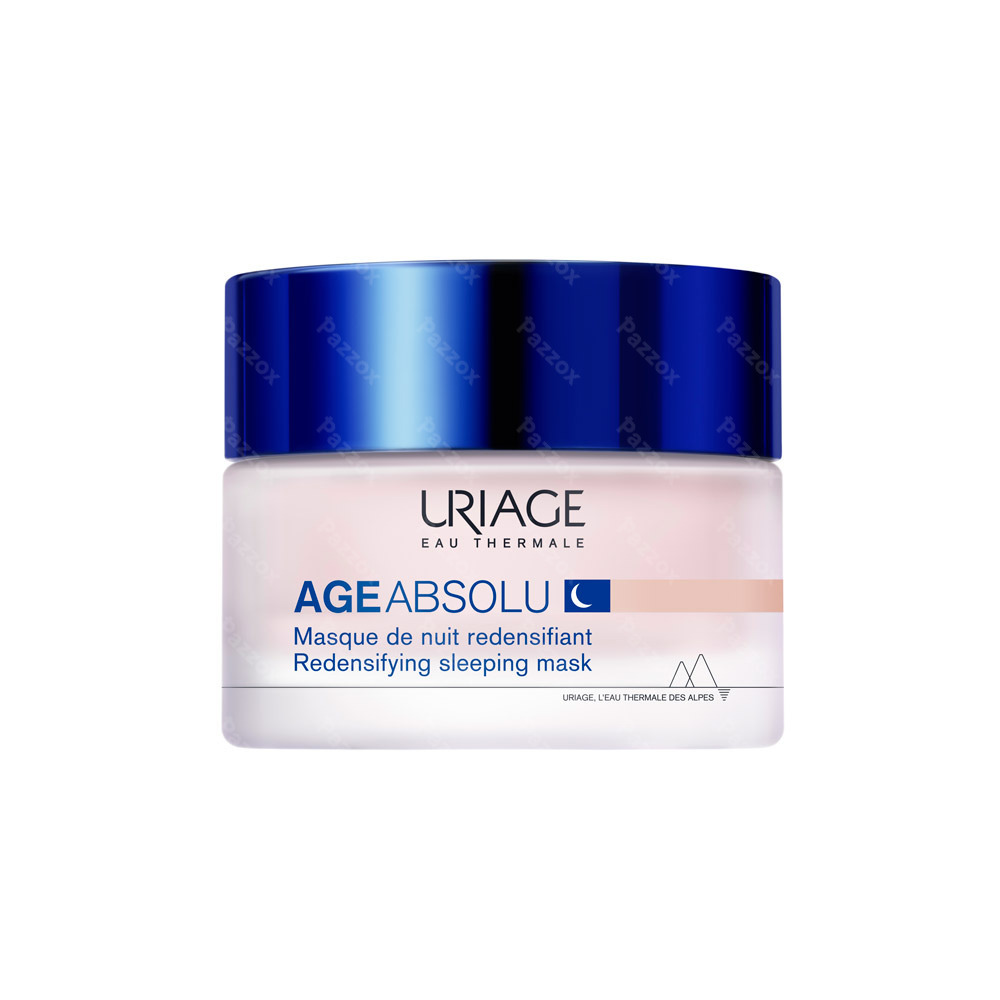 Uriage Masque Nuit Nutri Regenerant 50ml