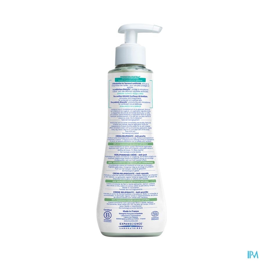 Mustela Stelatopia Crème Relipidante 300ml