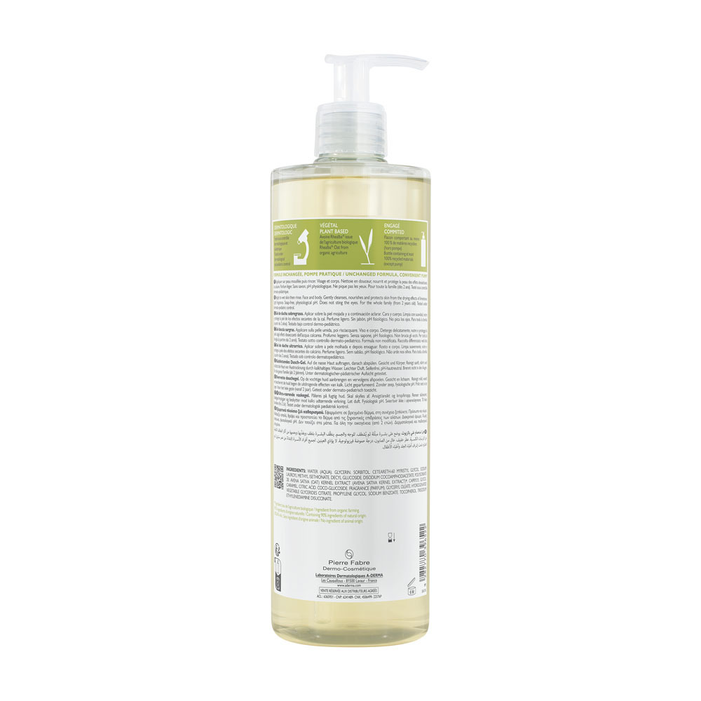 A-Derma Gel Douche Surgras 750ml
