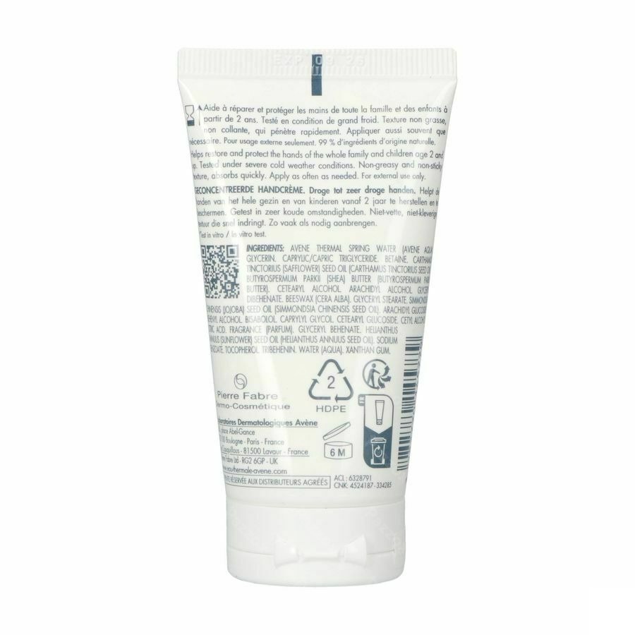 Avene Cold Cream Creme Mains Conc. 50ml Nf