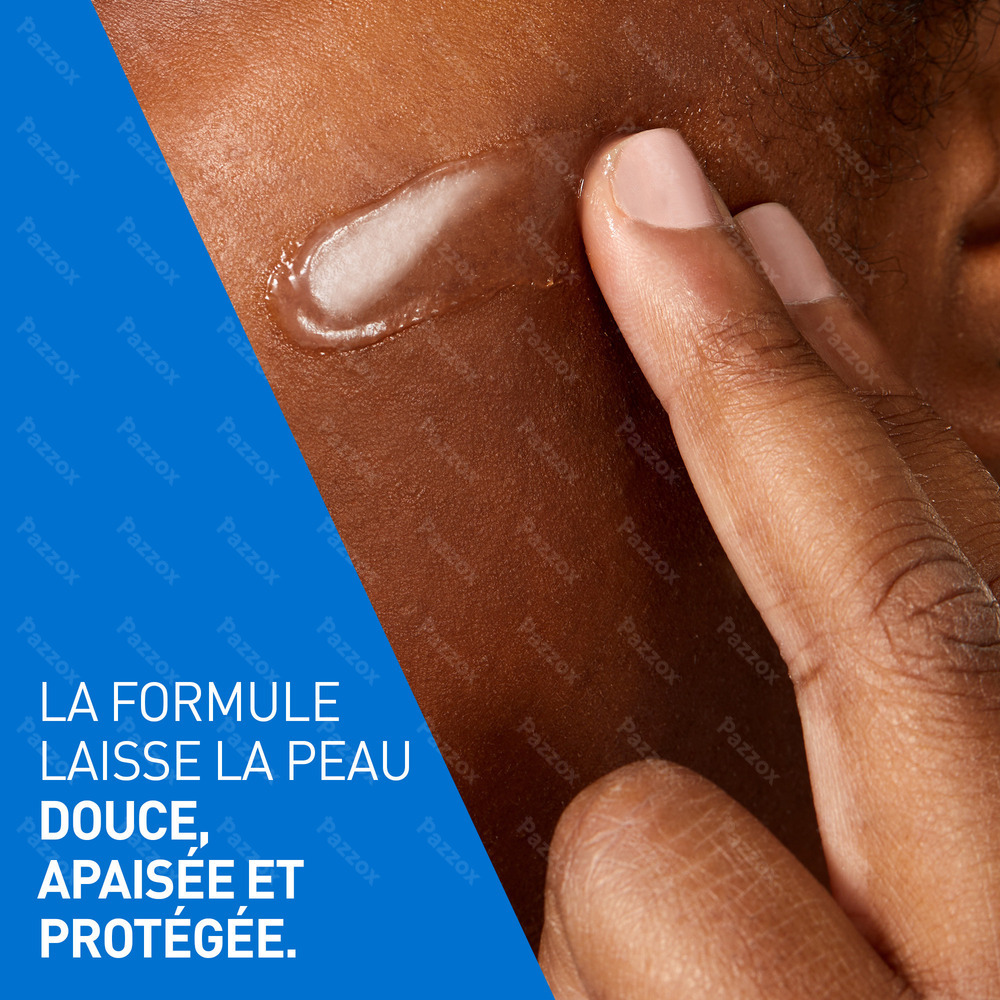 CeraVe Baume Réparateur Intensif 88ml