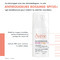 Avène Rosamed Antirougeurs SPF50+ Concentré hydratant protecteur Peau sensible,réactive 30ml