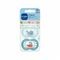 Mam Sucette Original Pure Silicone 16m+ Garcon