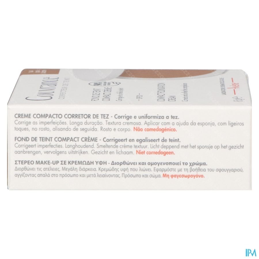 Avène Couvrance Fond Teint Compact 1.4 Dore 8.5g