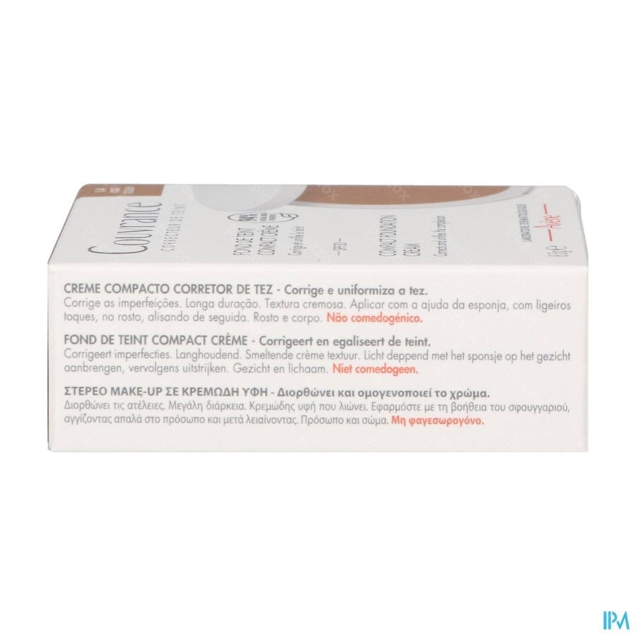 Avène Couvrance Fond Teint Compact 1.4 Dore 8.5g