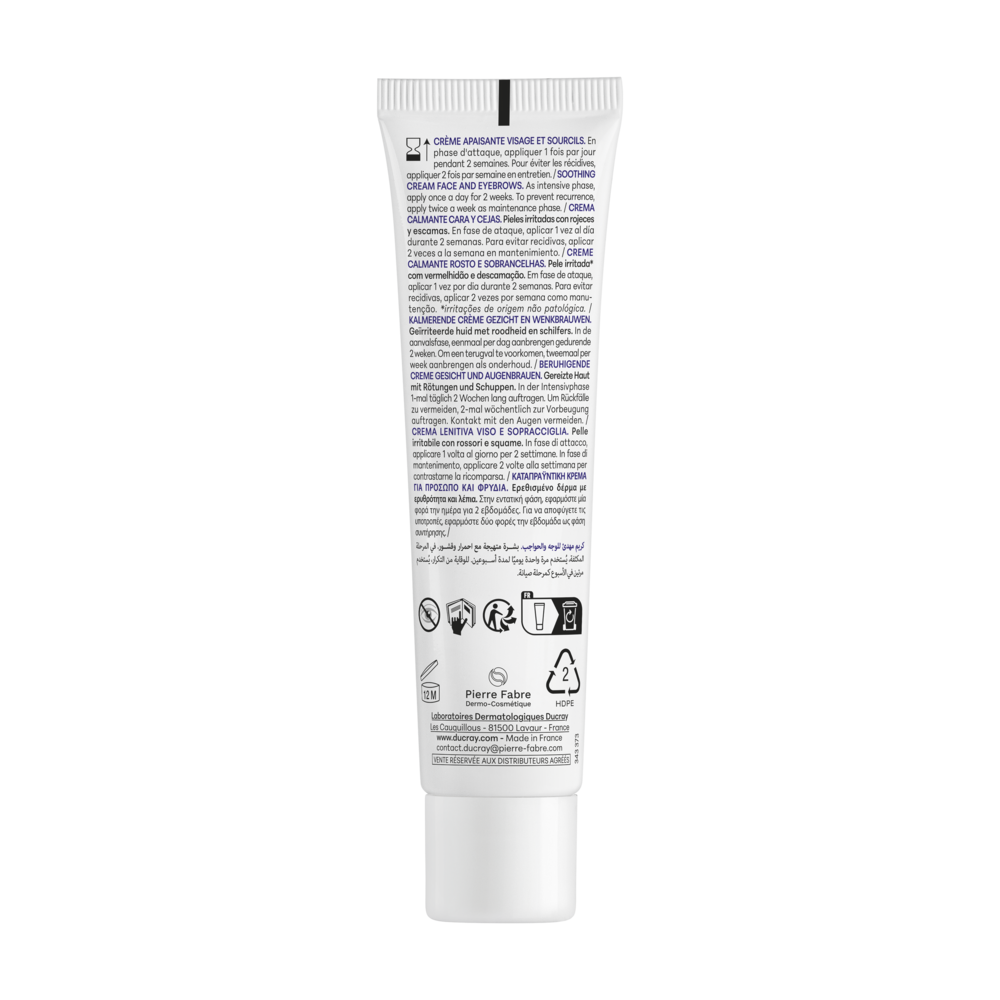 Ducray Kelual DS Crème, Peau irritée avec rougeurs et squames 40 ml