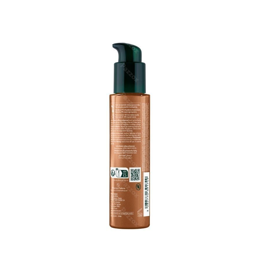 Furterer Sublime Karite Creme Lissante 100ml