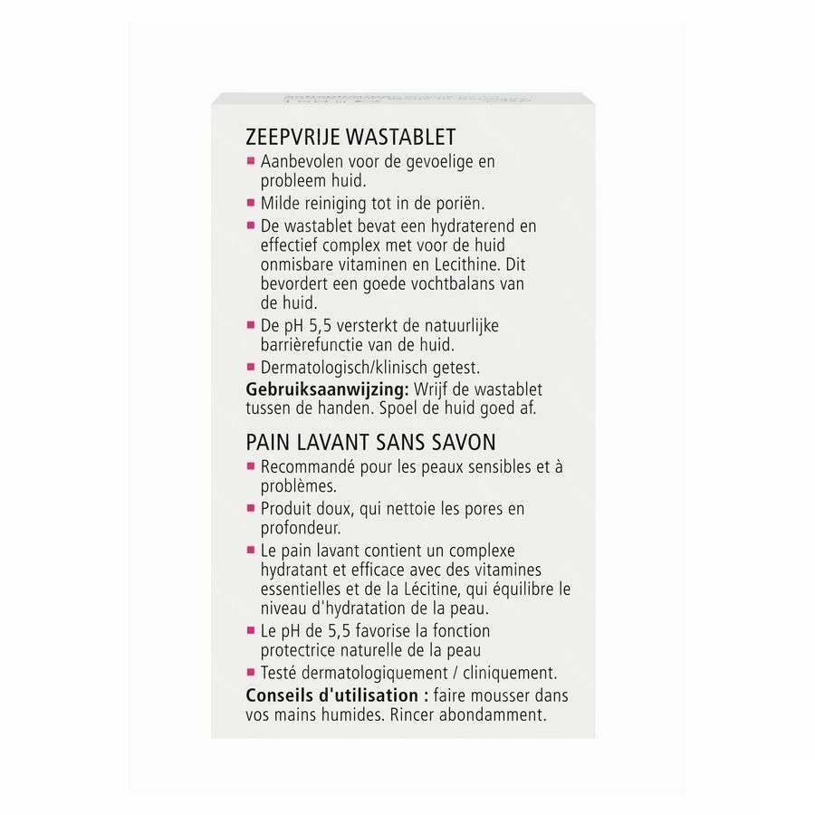 Sebamed Pain Toilette S/savon 150g
