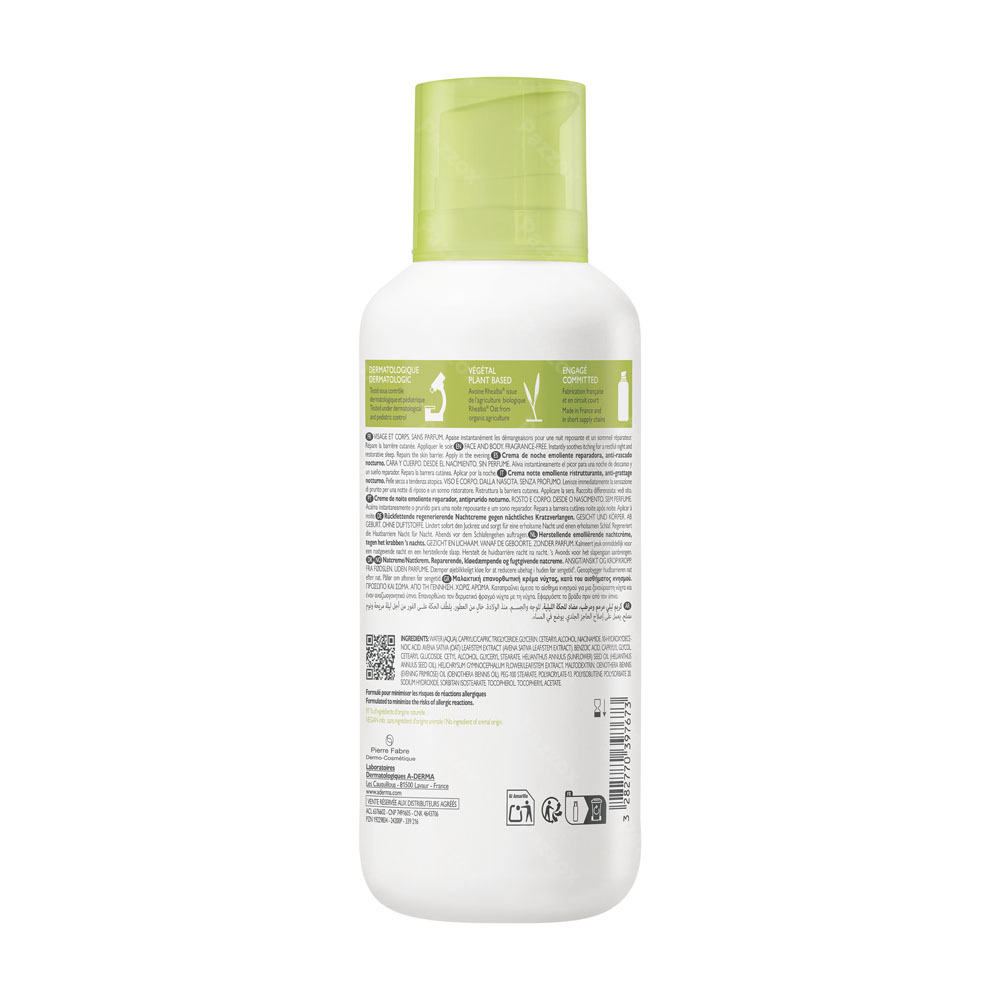 A-Derma ExoMega Control Crème Nuit Emollient Reparatrice 200ml