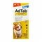 Adtab 225mg Chien >5,5kg-11kg Comp A Croquer 3